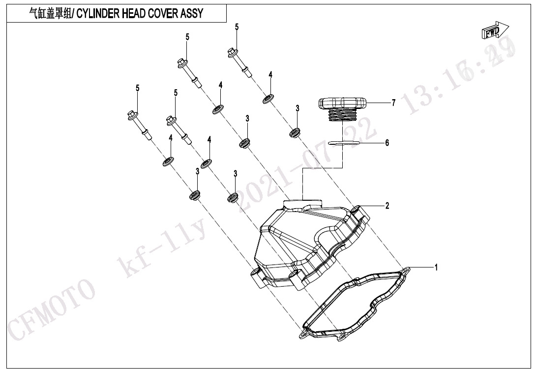 E02-1-V2 - CYLINDER HEAD COVER ASSY