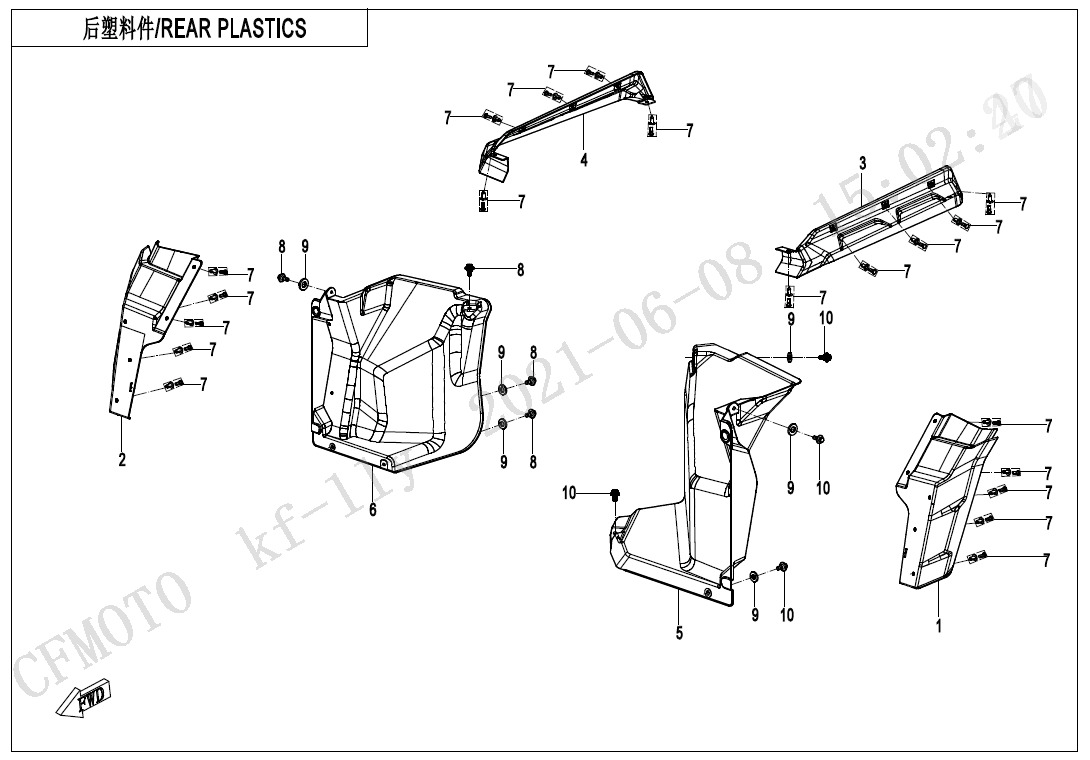 F04-5 - REAR PLASTICS