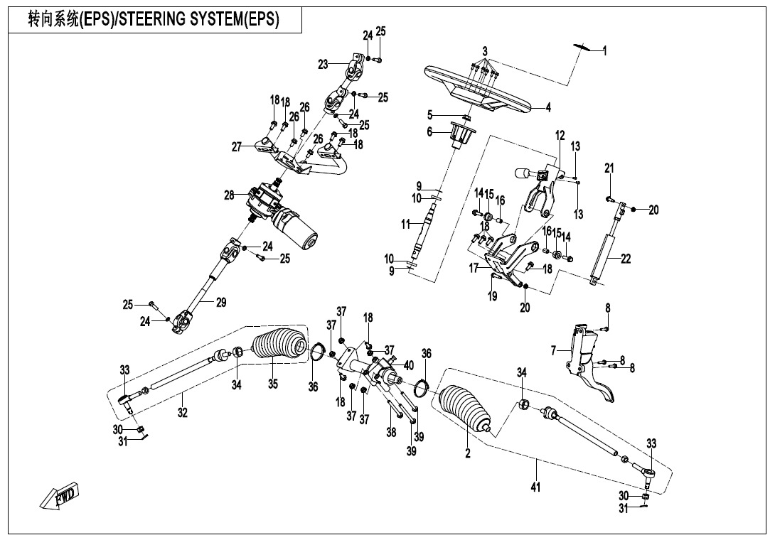 F10-V2 - STEERING SYSTEM (EPS)