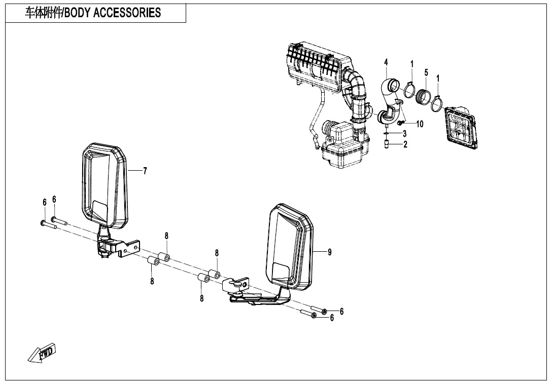 F26-2 - BODY ACCESSORIES