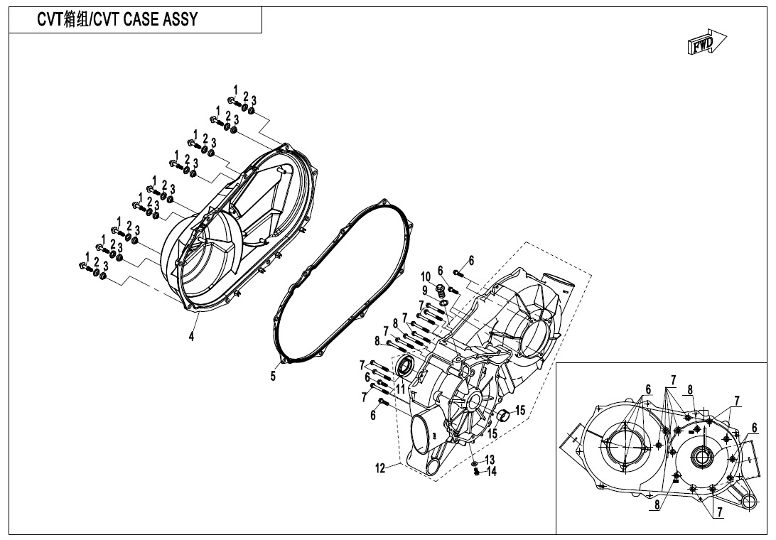 E01-3 - CVT CASE ASSY.