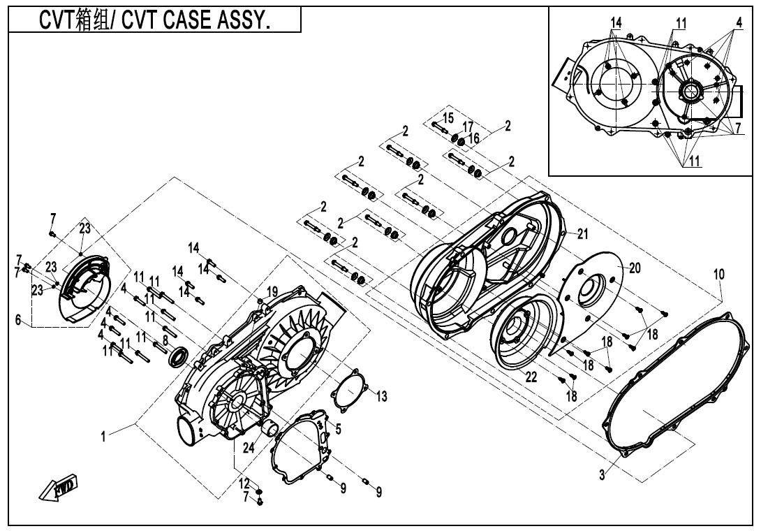 E01-3-V2 - CVT CASE ASSY.