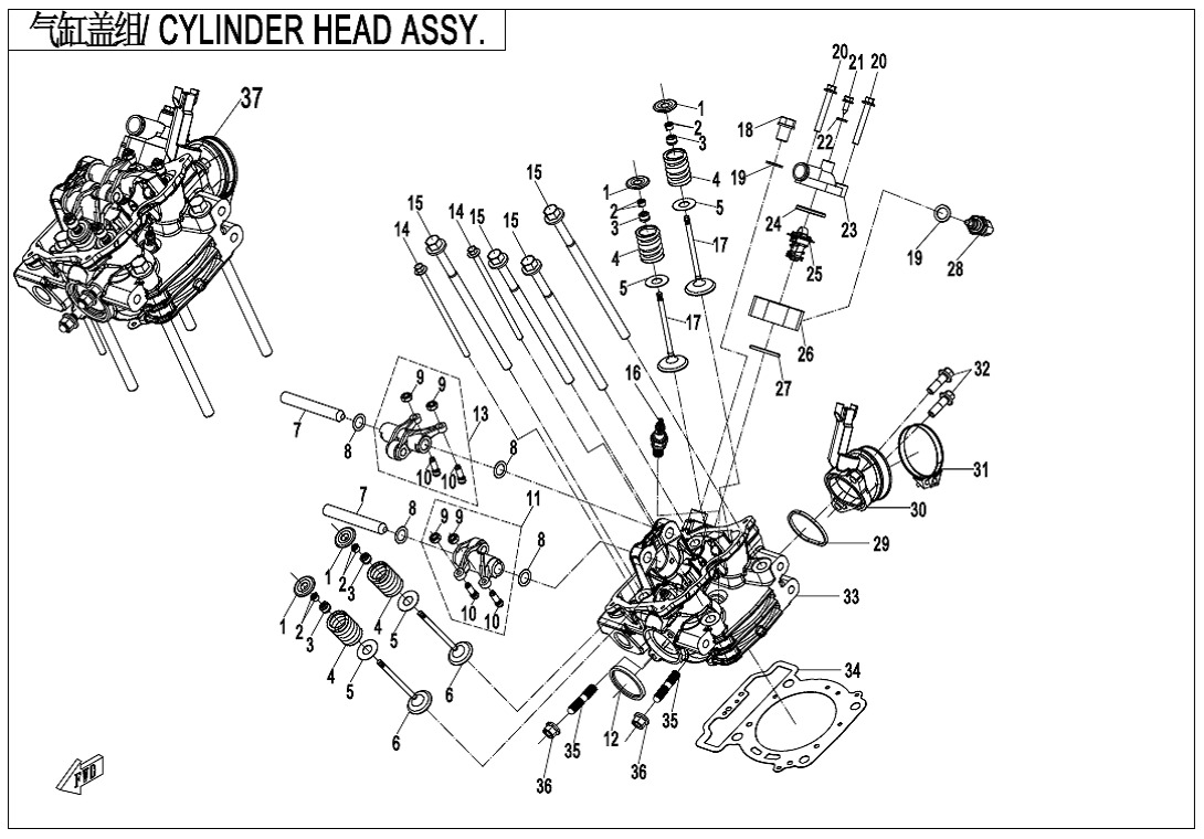 E02-2 - CYLINDER HEAD ASSY.