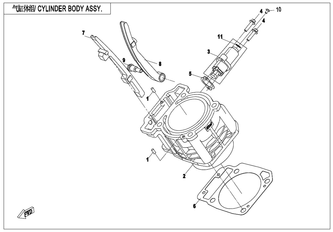 E02-3 - CYLINDER BODY ASSY.