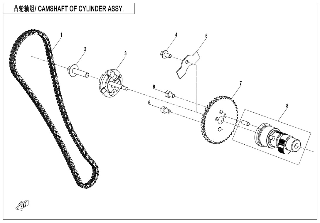 E02-4 - CAMSHAFT OF CYLINDER ASSY.