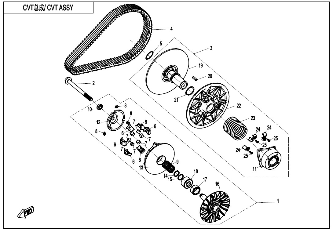 E05 - CLUTCH & CVT ASSY.