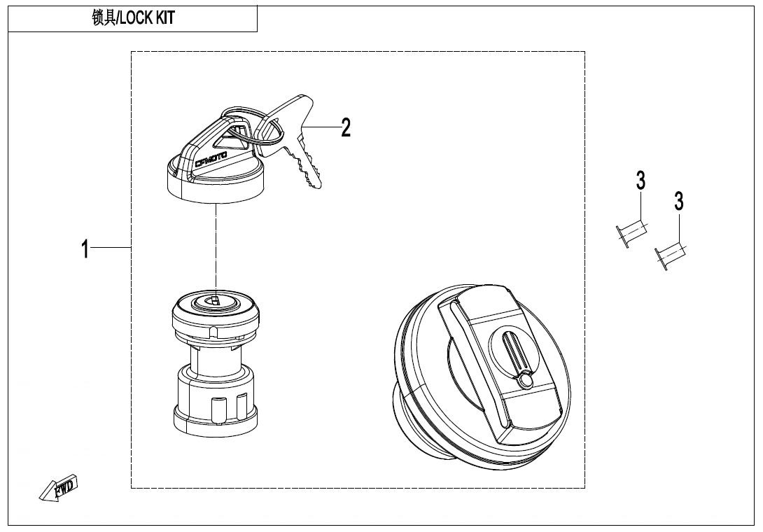 F01-A-V2 - LOCK KIT