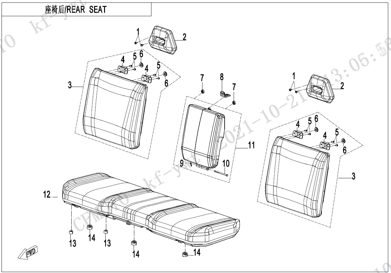 F13-2 - REAR SEAT