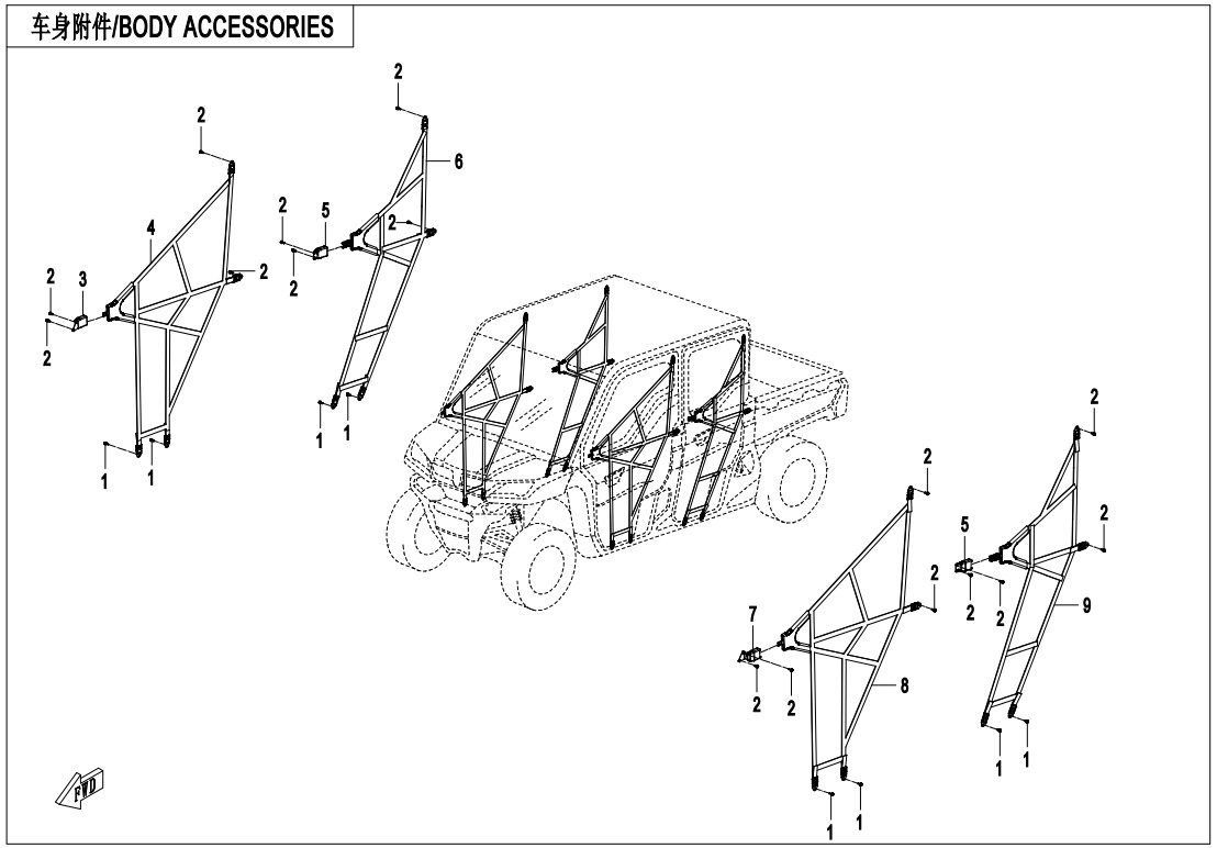 F26-1 - BODY ACCESSORIES