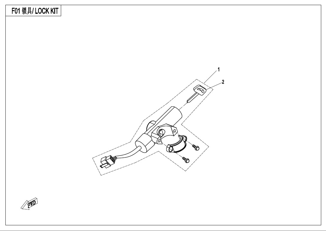 F01-A - LOCK KIT