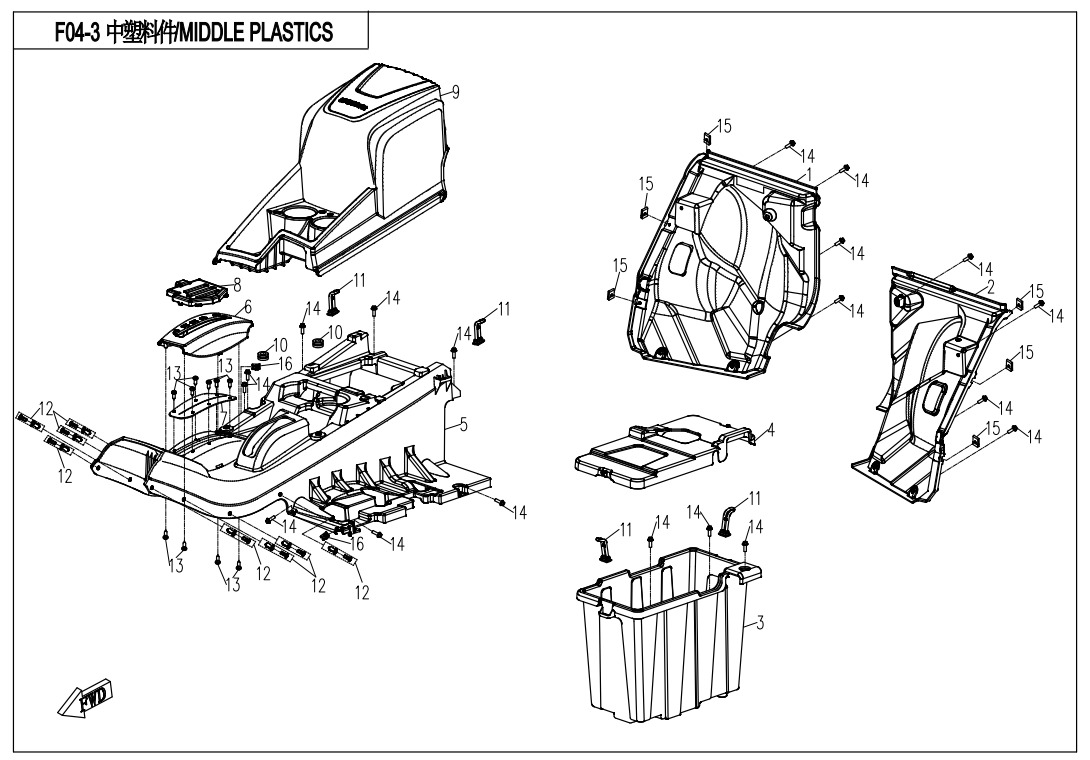 F04-3 - REAR PLASTIC