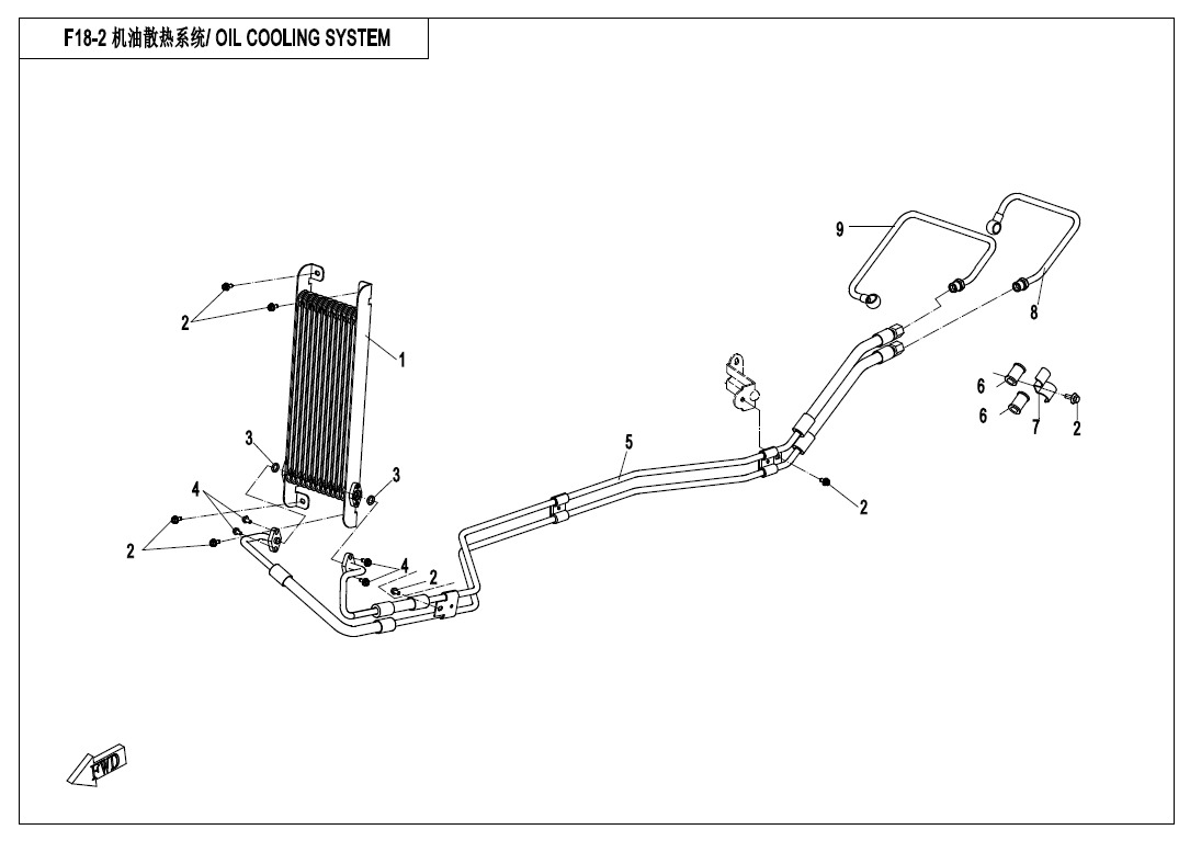 F18-2 - OIL COOLING SYSTEM