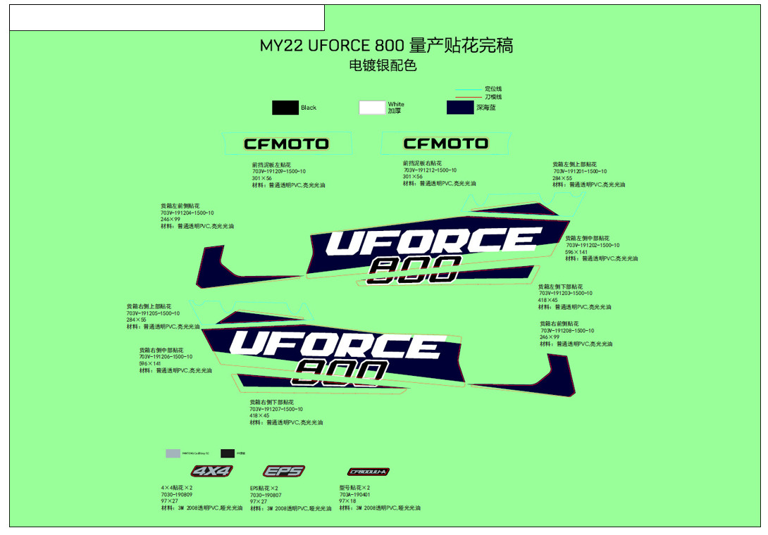 F19-F - DECAL KITS (PAINTED ULTRA SILVER)