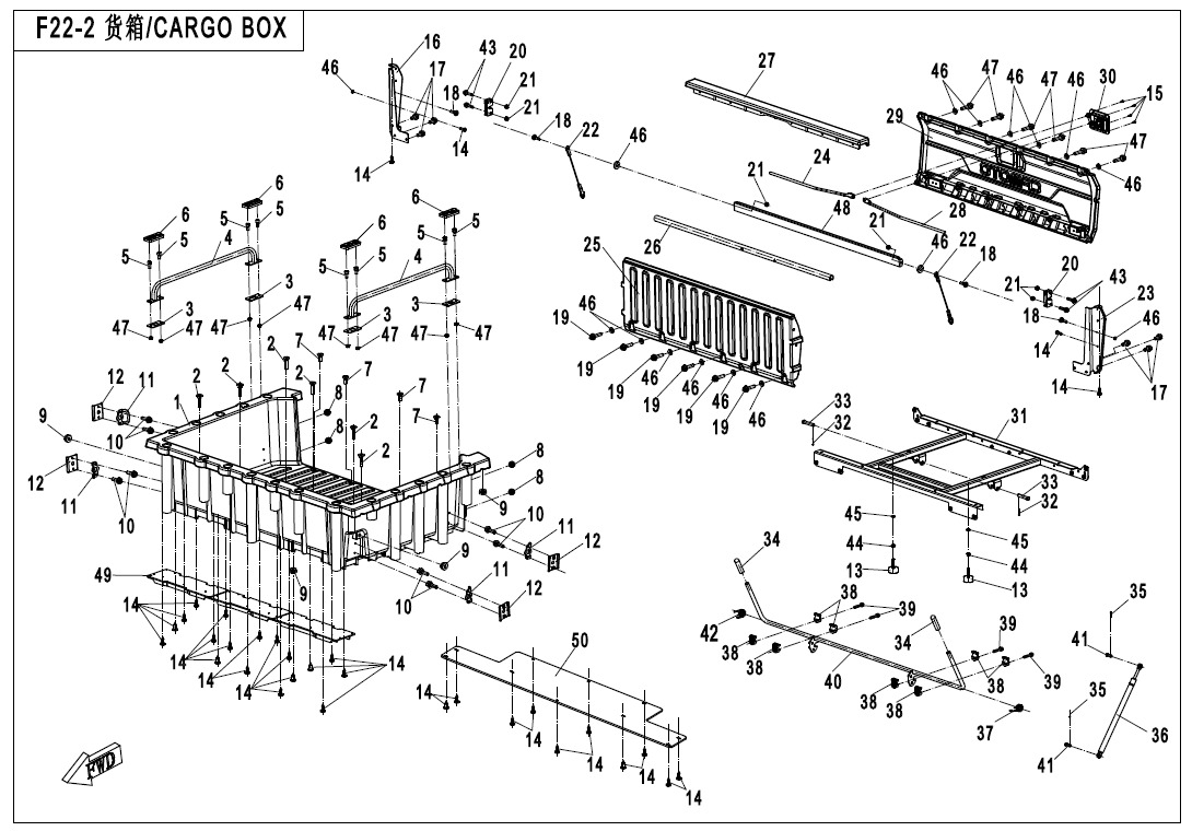 F22-2 - CARGO BOX