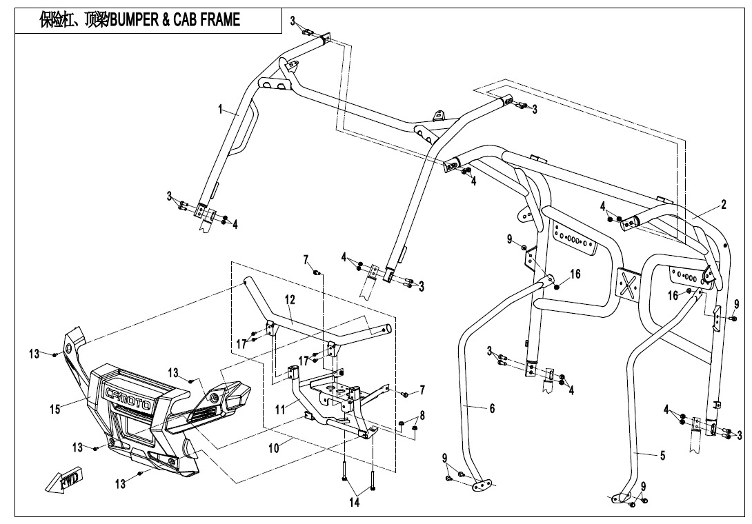 F23 - BUMPER & CAB FRAME