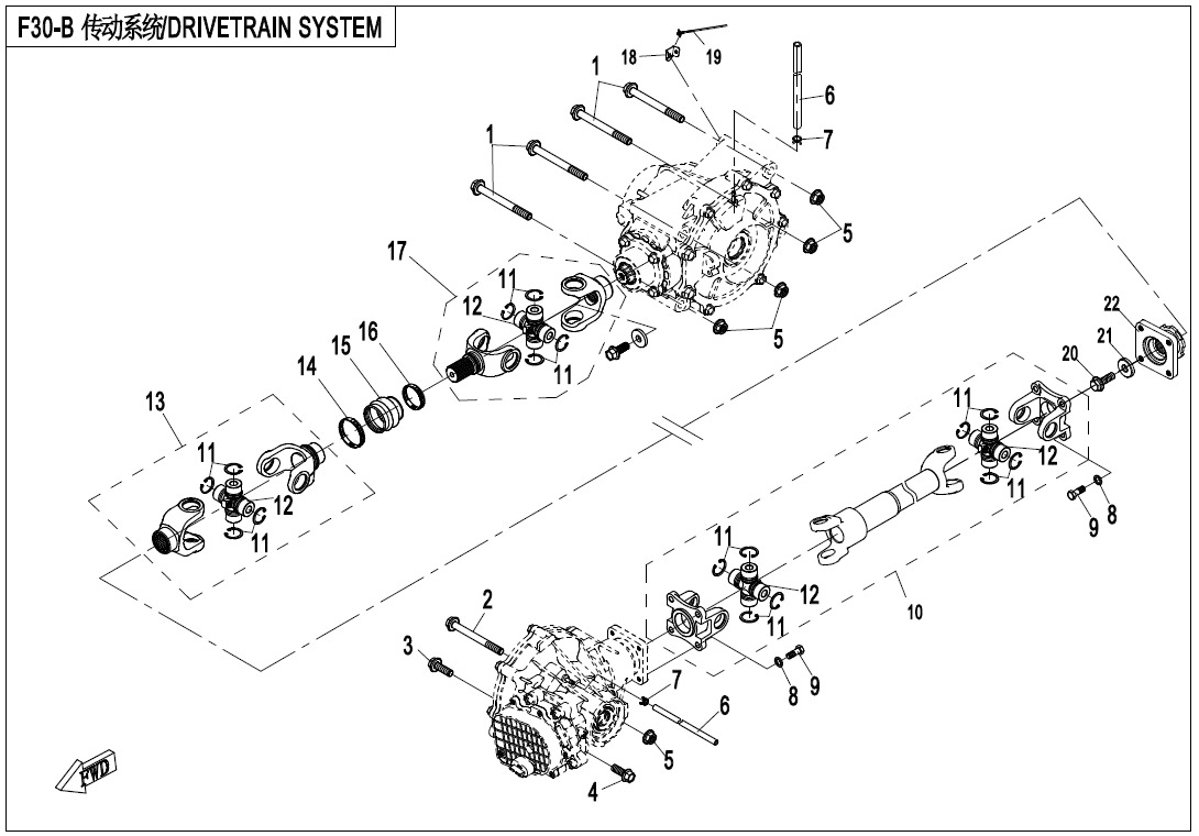 F30-B - DRIVETRAIN SYSTEM