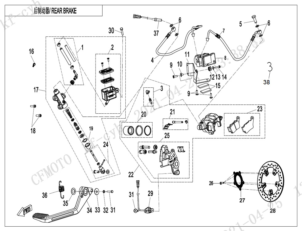 F08-2 - REAR BRAKE (ABS)