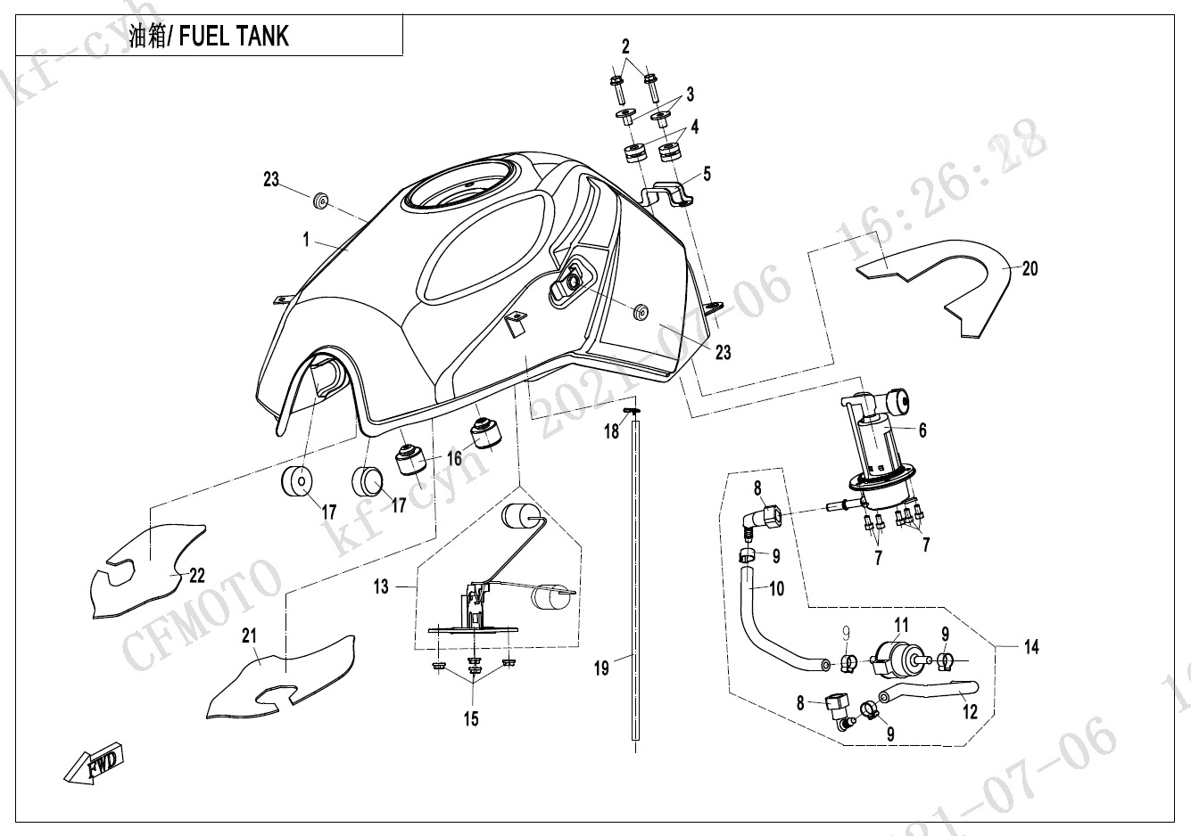 F12 - FUEL TANK