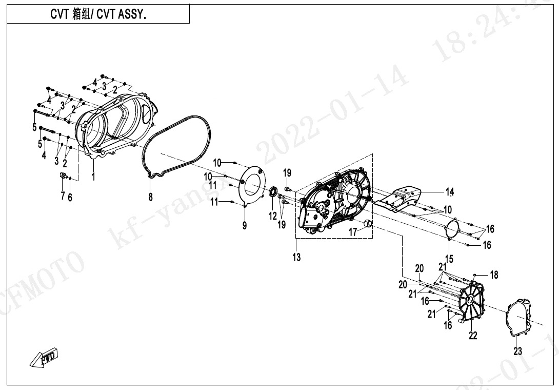 E01-3 - CVT CASE ASSY.