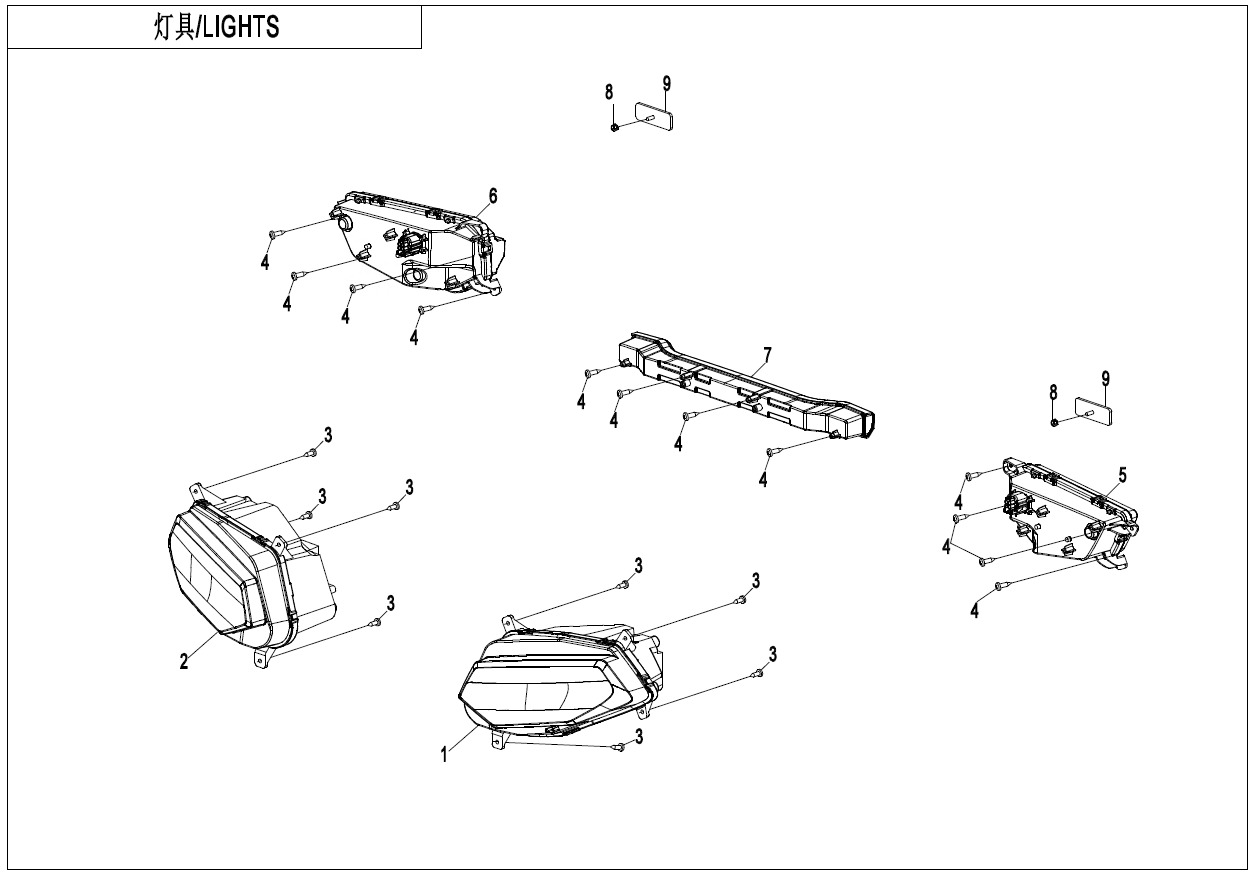 F16 - LIGHTS