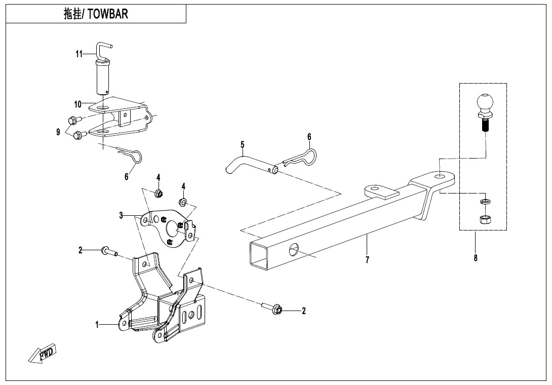 F40 - TOWBAR