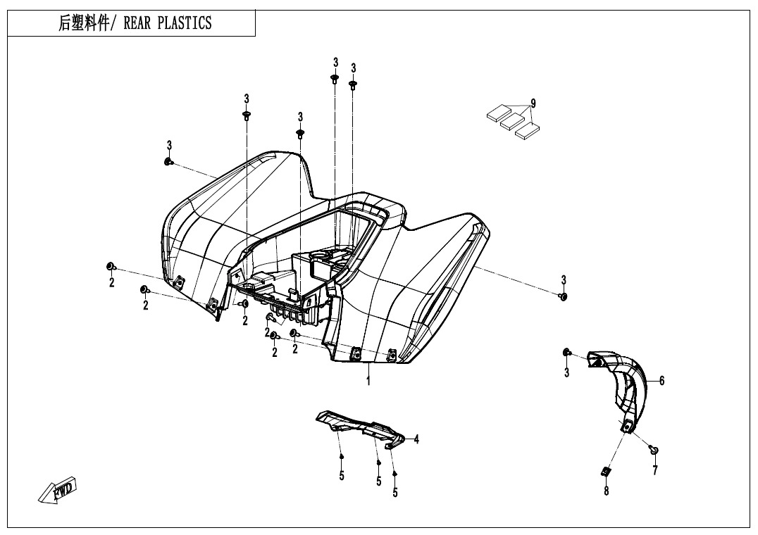 F04-3 - REAR PLASTICS