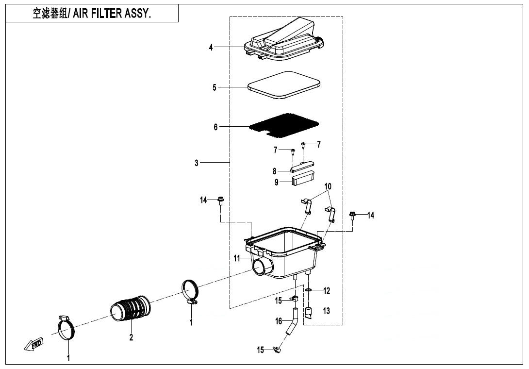 F41 - AIR FILTER