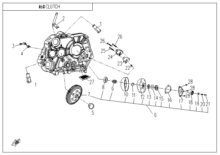 E05-CLUTCH