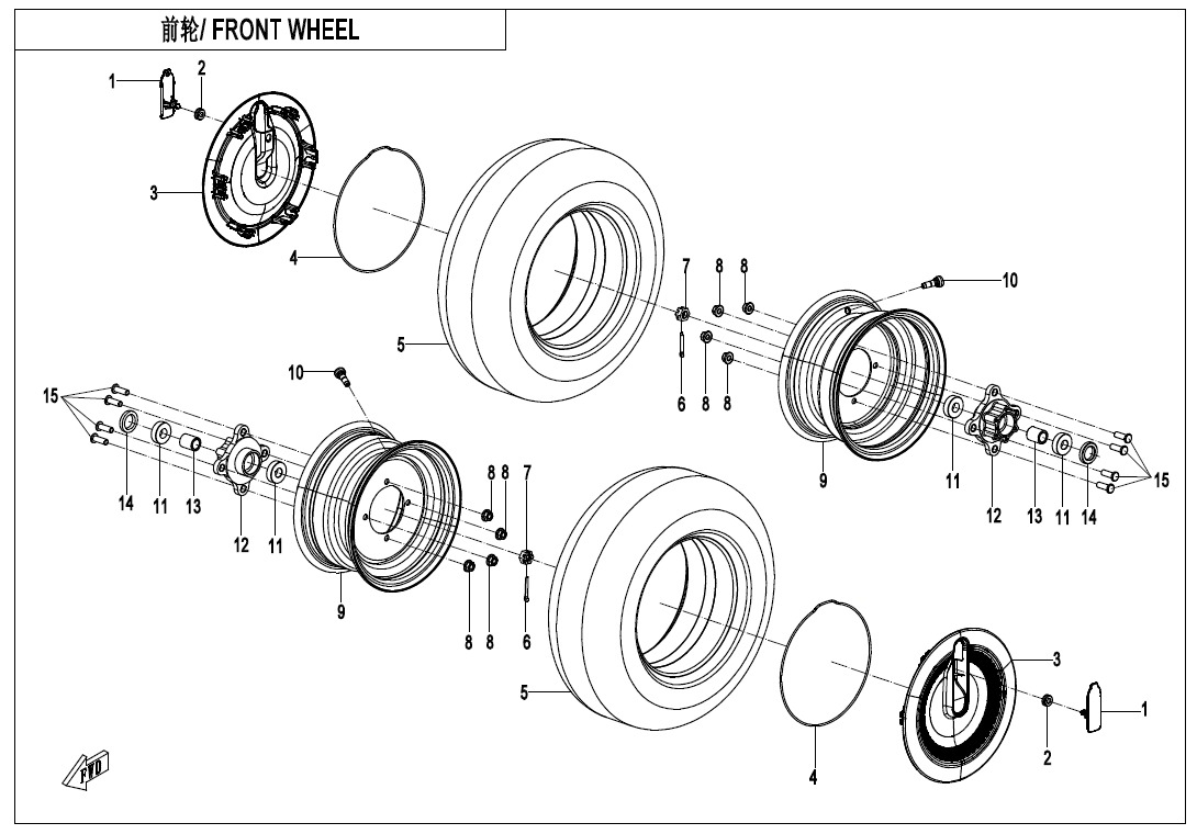 F07-FRONT WHEEL