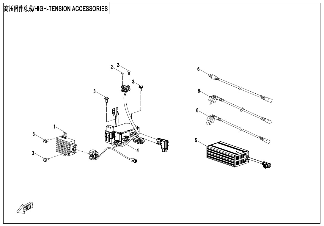 F44-HIGH-TENSION ACCESSORIES