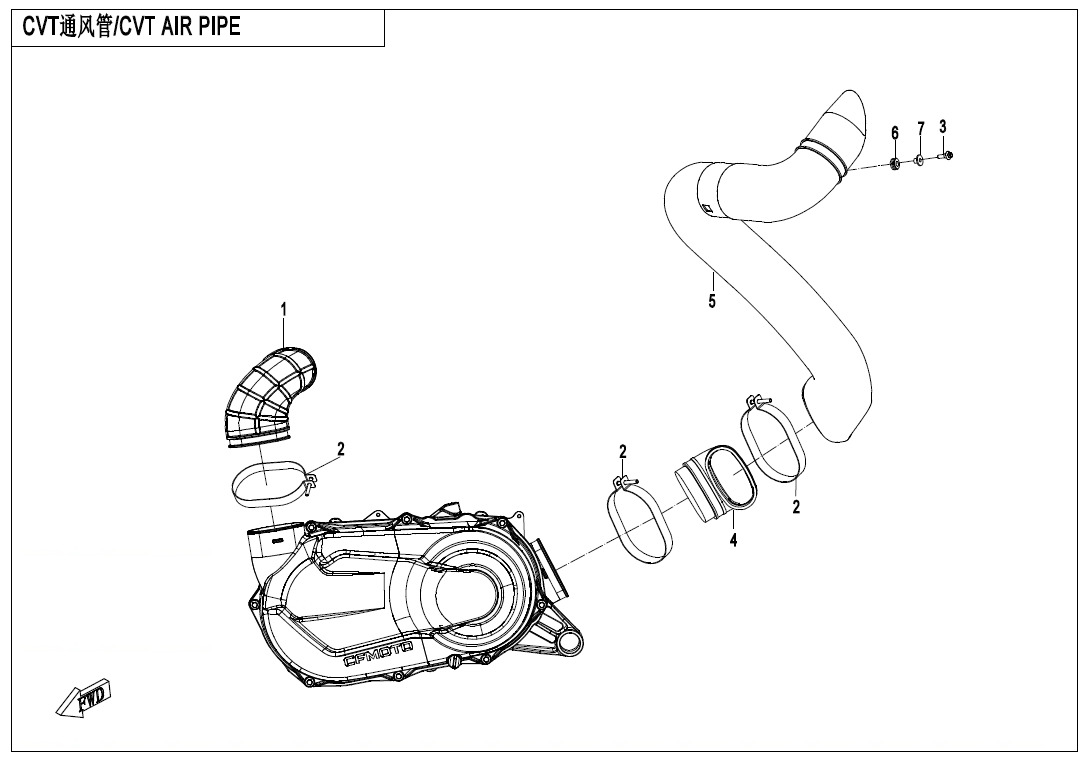 F00-2-CVT AIR PIPE