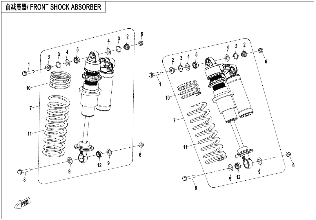 F05-2-FRONT SHOCK ABSORBER