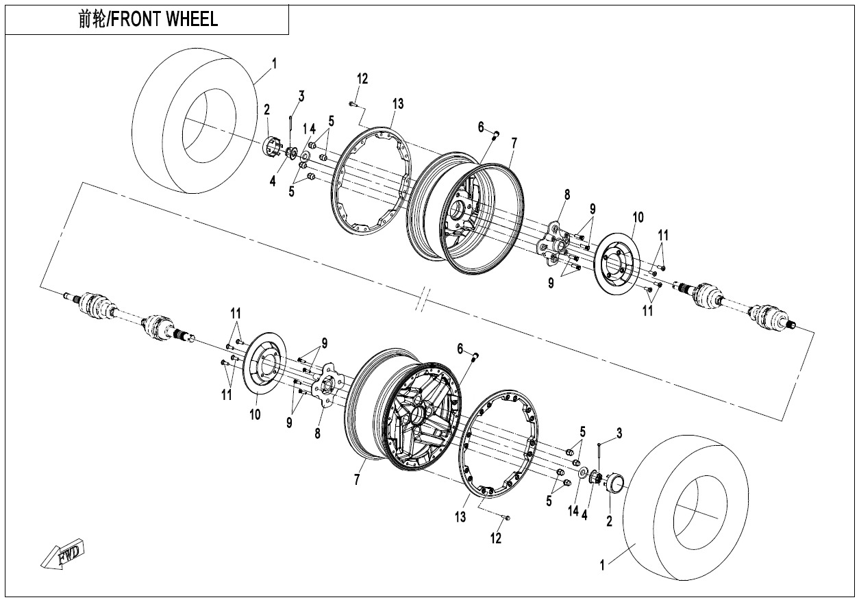F07-FRONT WHEEL
