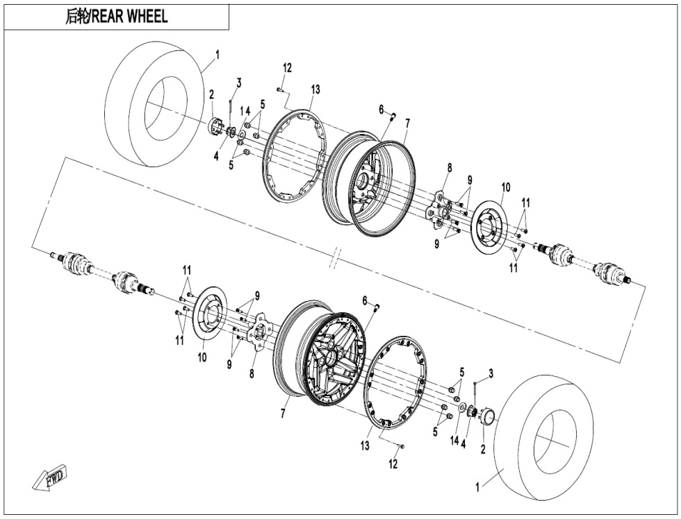 F11-REAR WHEEL