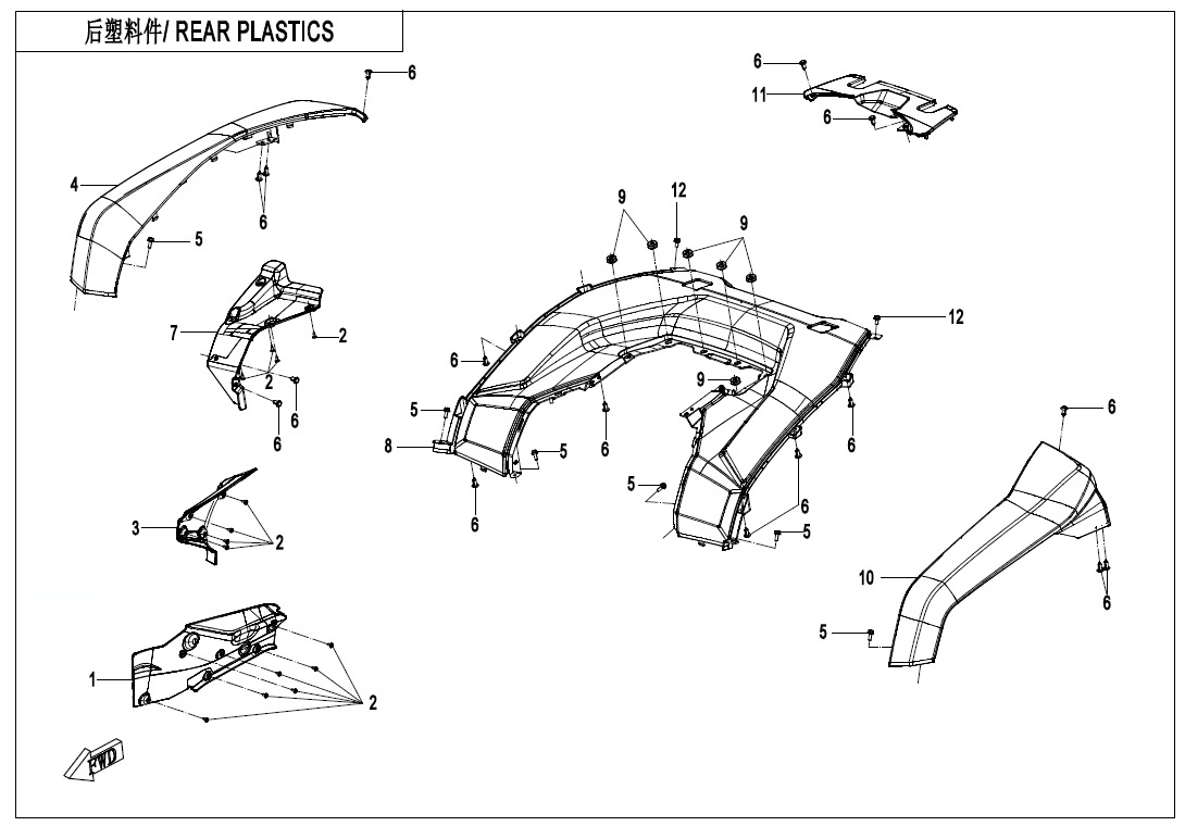 F04-5 - REAR PLASTICS