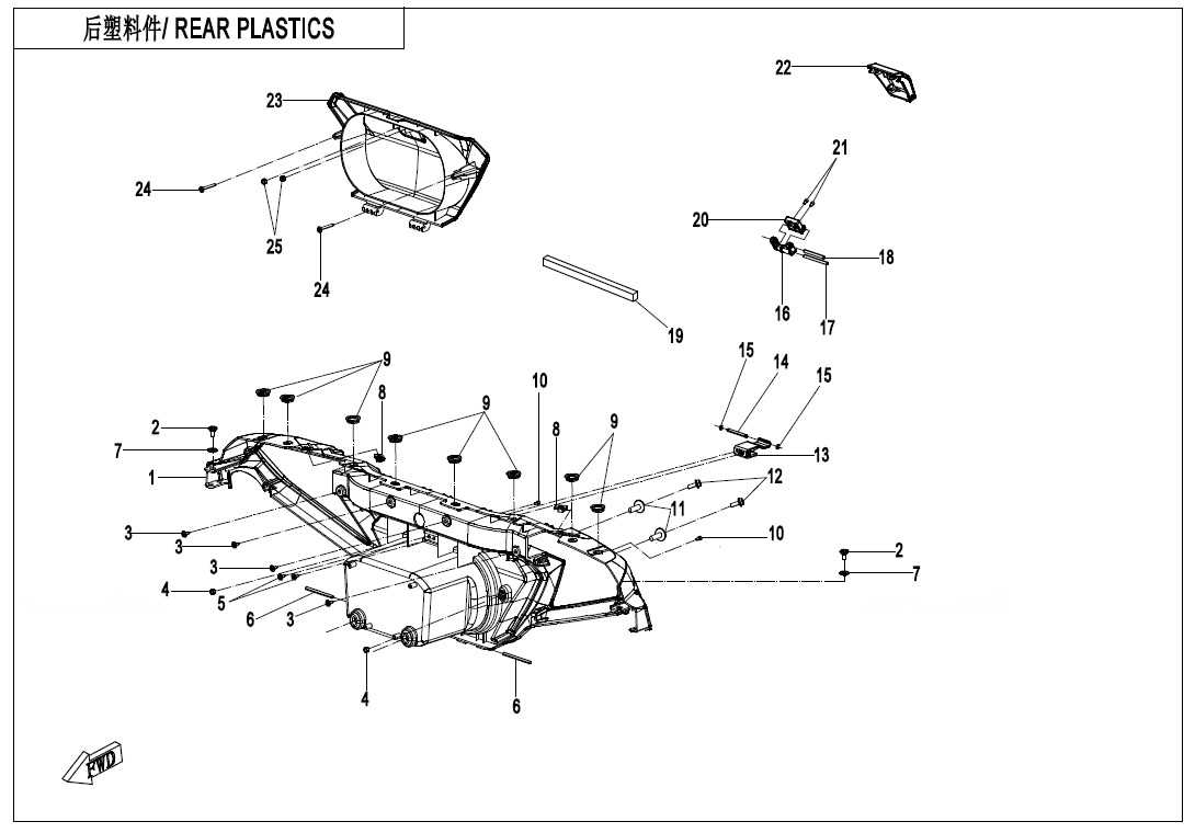 F04-6 - REAR PLASTICS