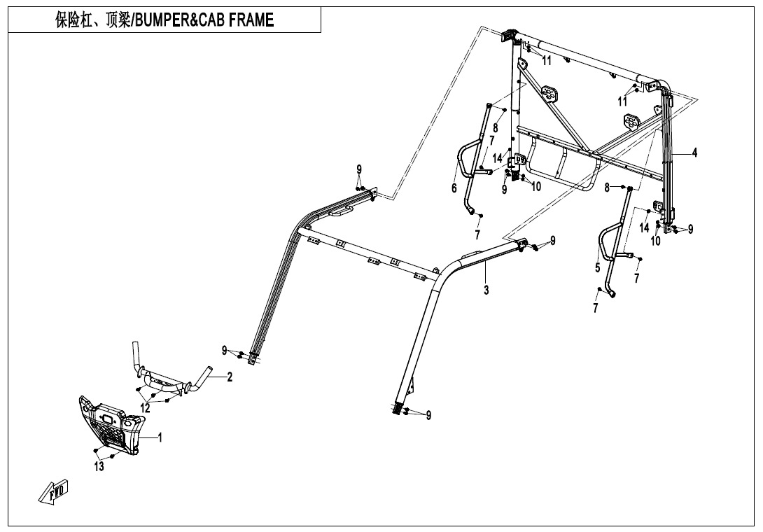 F23 - BUMPER @^ CAB FRAME