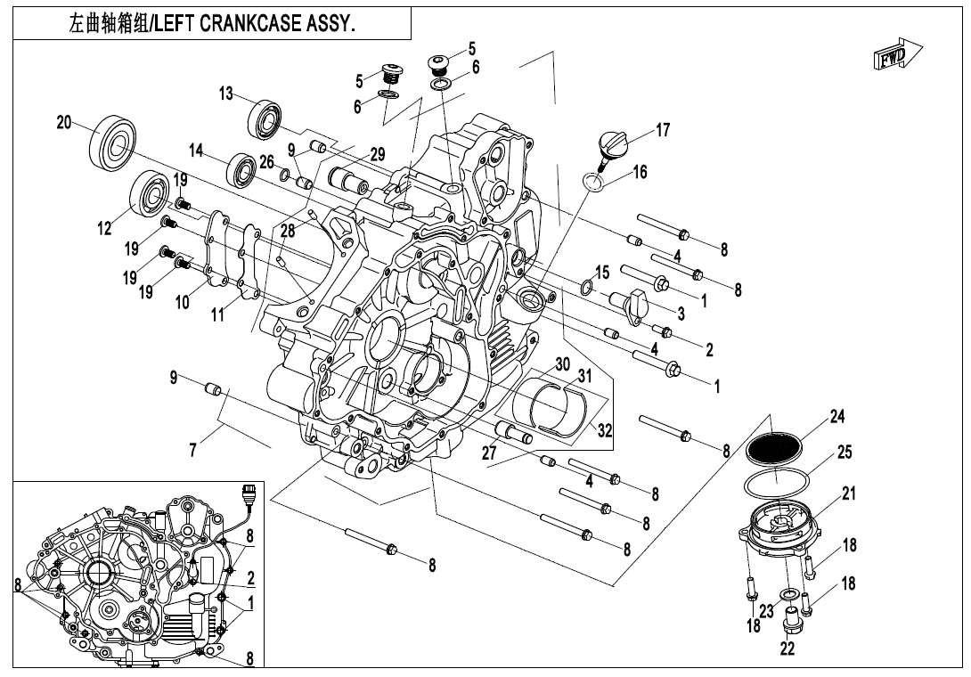 E01-1 - LEFT CRANKCASE ASSY