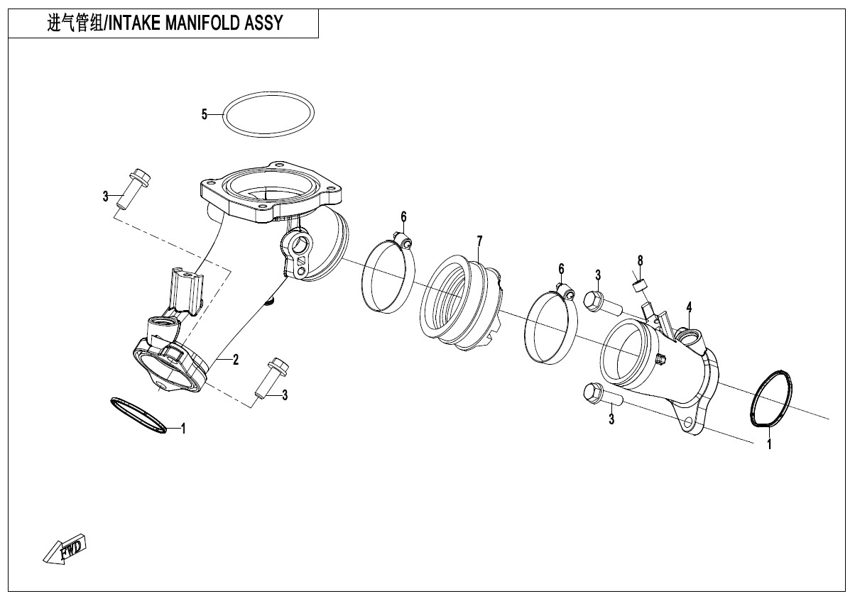 E02-5 - INTAKE MANIFOLD ASSY