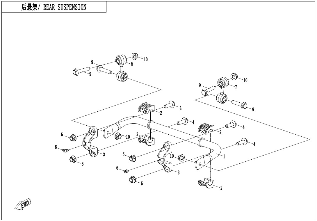 F06-3 - REAR SUSPENSION