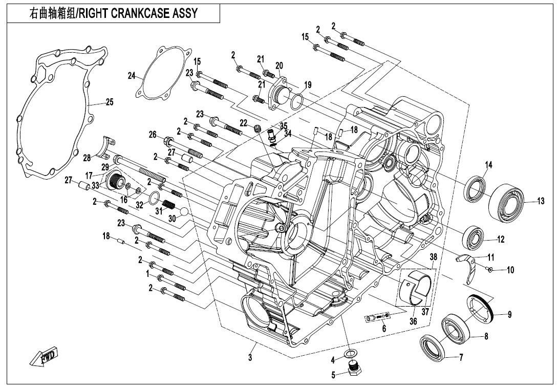 E01-2 - RIGHT CRANKCASE ASSY