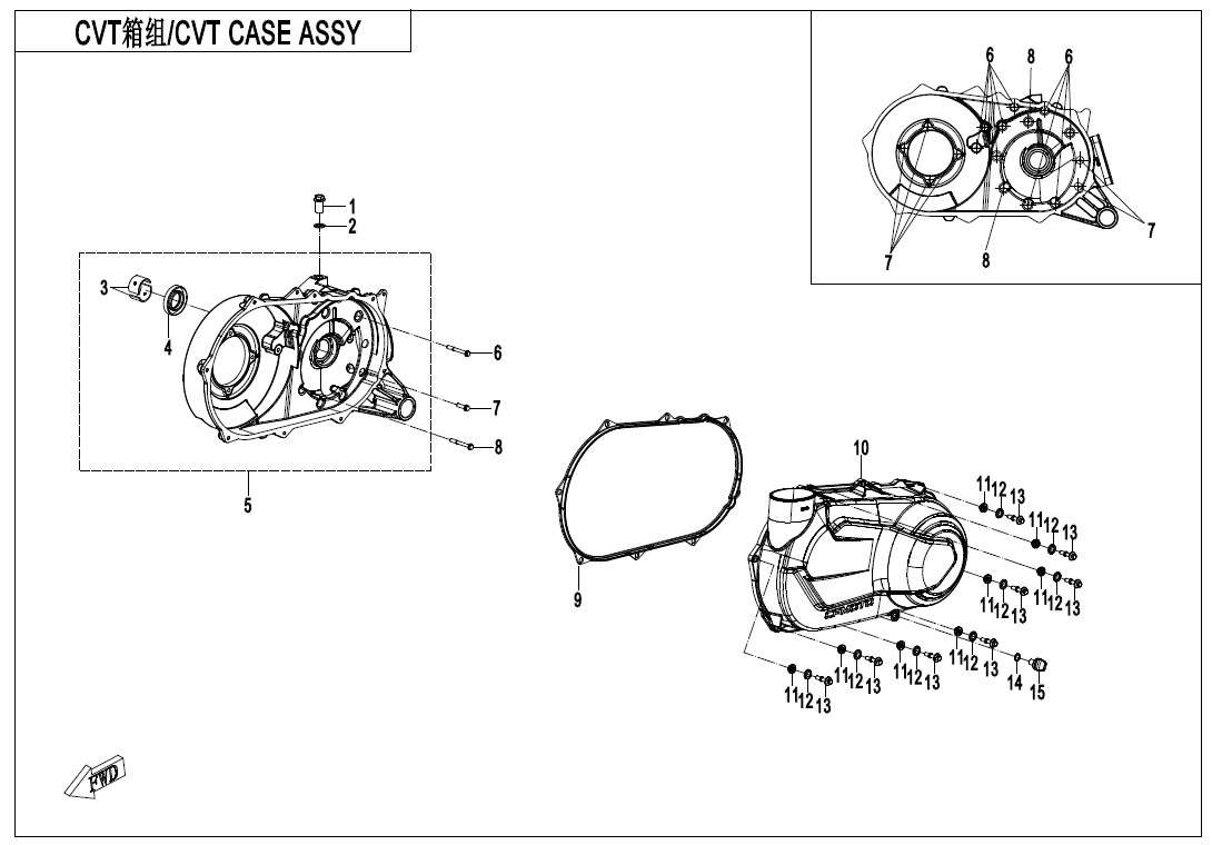 E01-3 - CVT CASE ASSY