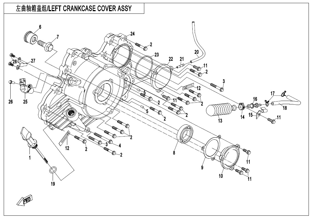 E01-4 - LEFT CRANKCASE COVER ASSY