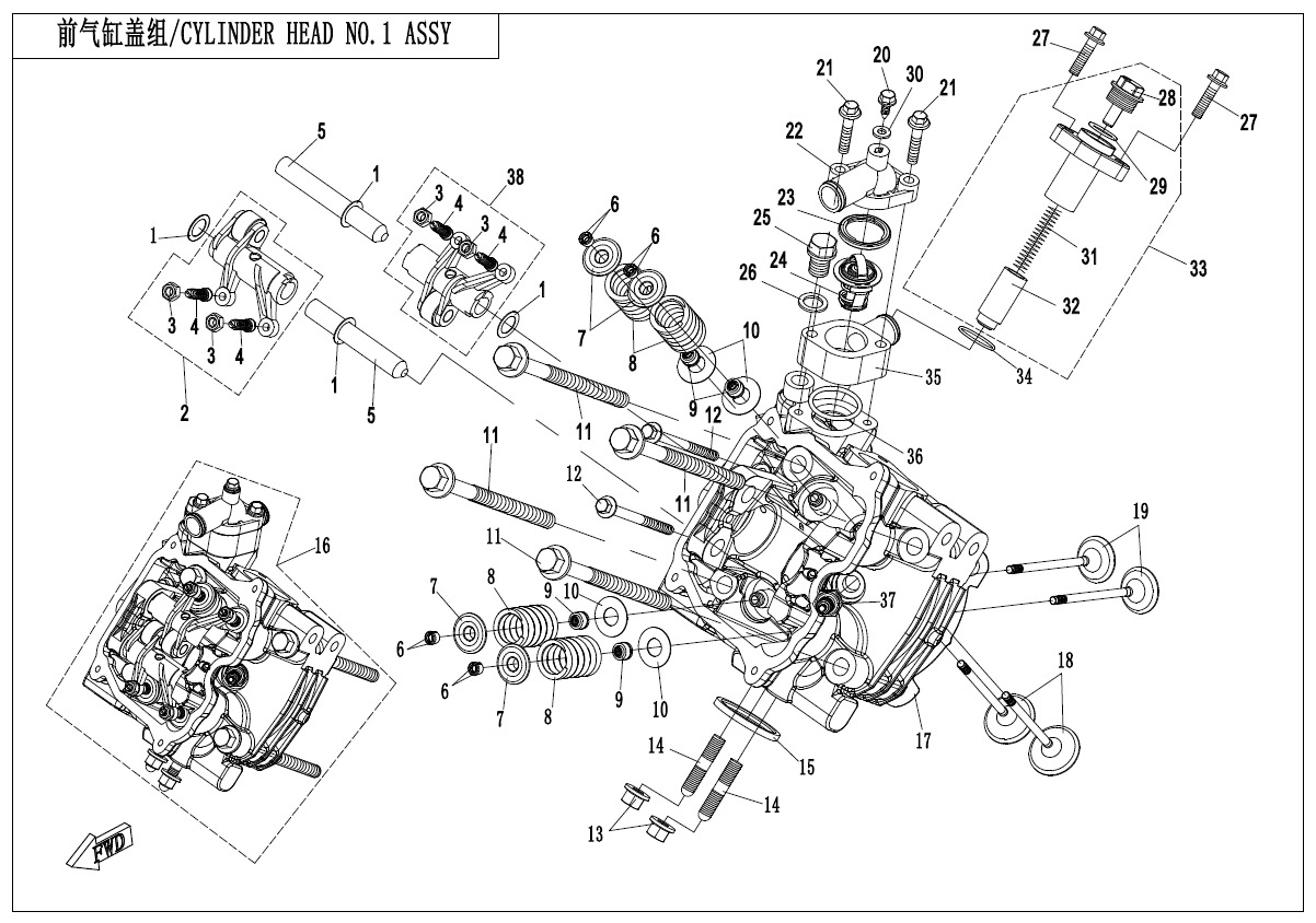 E02-2 - CYLINDER HEAD NO.1 ASSY
