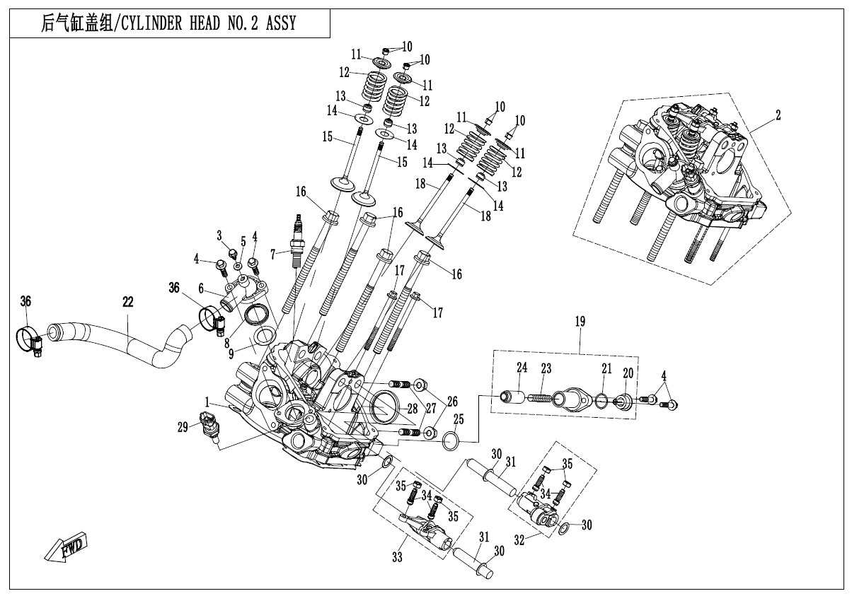 E02-6 - CYLINDER HEAD NO.2 ASSY