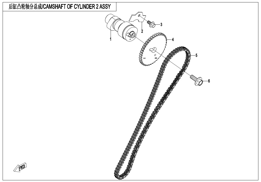 E02-7 - CAMSHAFT OF CYLINDER 2 ASSY