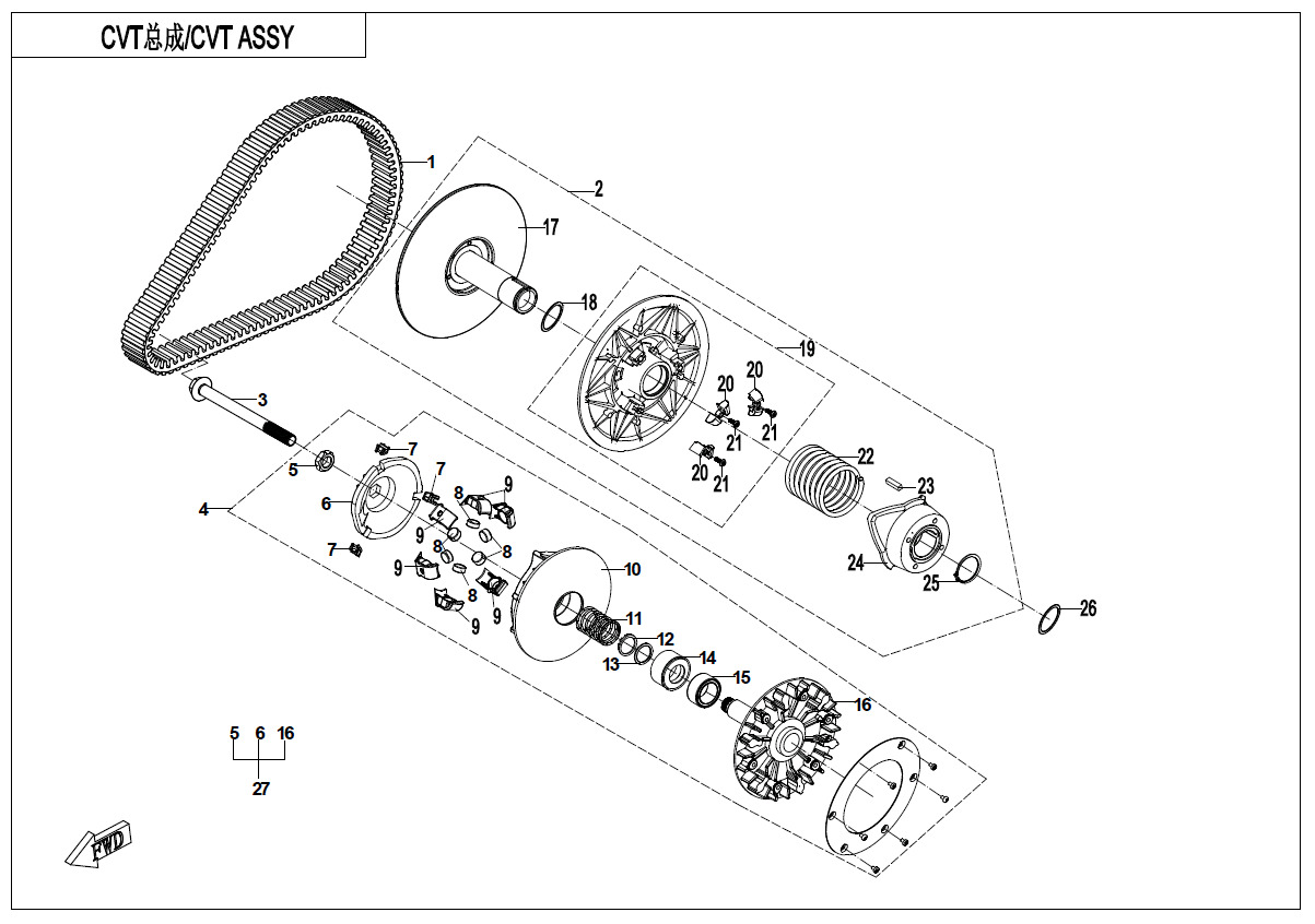 E05 - CVT ASSY