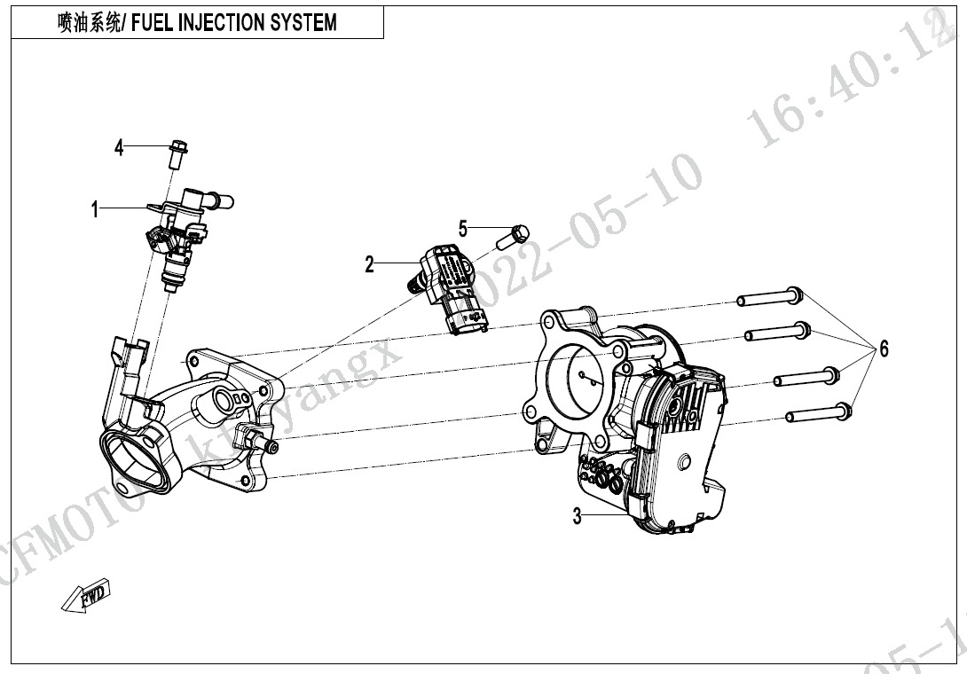 E17 - FUEL INJECTION SYSTEM