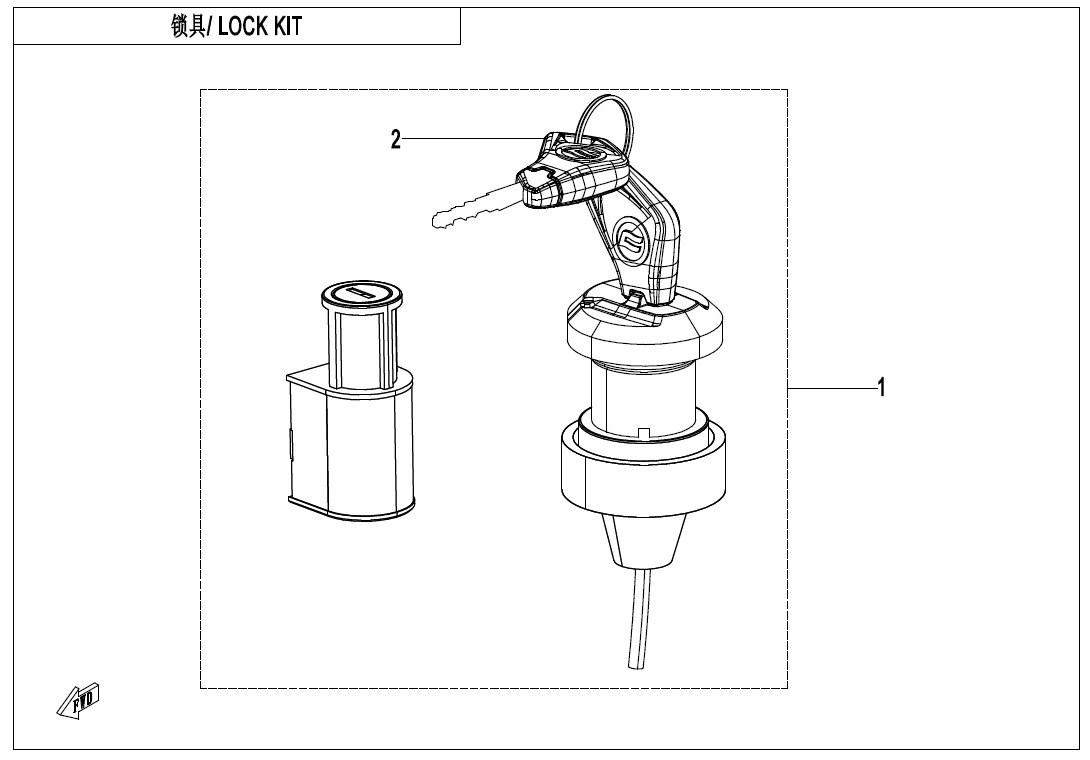 F01-A - LOCK KIT(WITH GEARSHIFT LOCK)