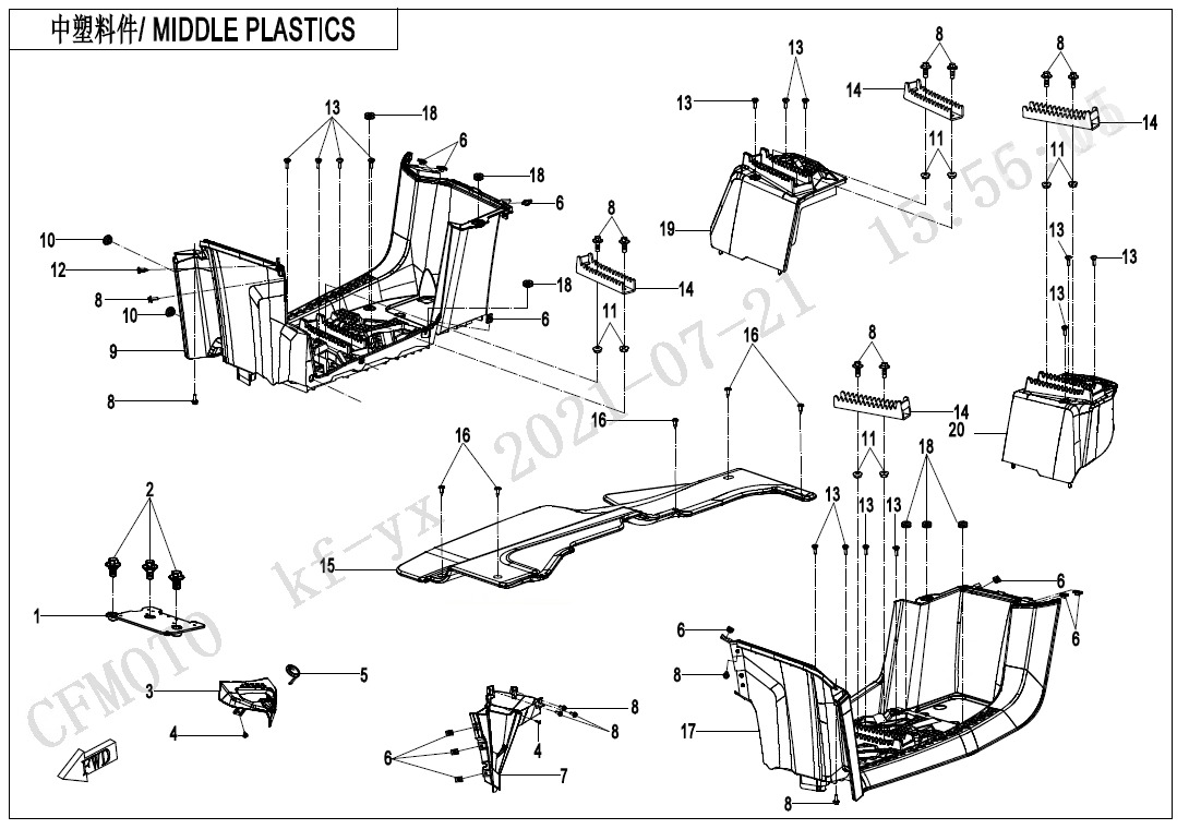 F04-3-A - MIDDLE PLASTICS(WITH GEARSHIFT LOCK)